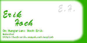 erik hoch business card